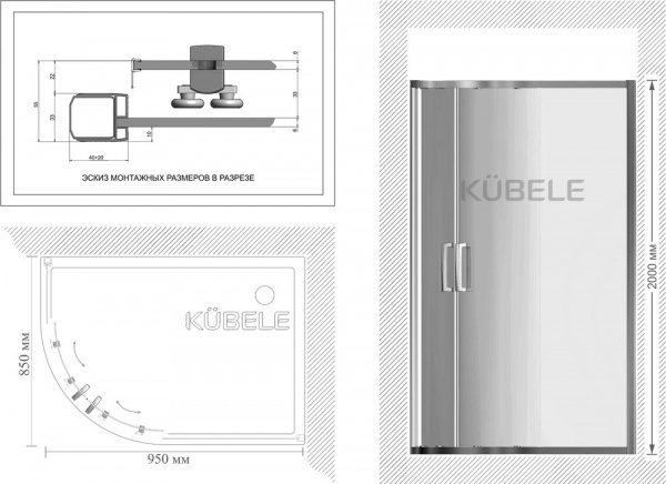 Душевой уголок Kubele DE018RBG-MAT-MT-95х85х200